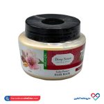 ماسک موهای دکلره و رنگ شده دیپ سنس 250 میل